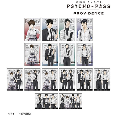 《PSYCHO-PASS 心理测量者 PROVIDENCE》全新绘制 束带风格版 收藏卡(单位/盒)