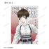 《PSYCHO-PASS 心理测量者 PROVIDENCE》全新绘制 束带风格版 收藏卡(单位/盒)