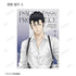 《PSYCHO-PASS 心理测量者 PROVIDENCE》全新绘制 束带风格版 收藏卡(单位/盒)