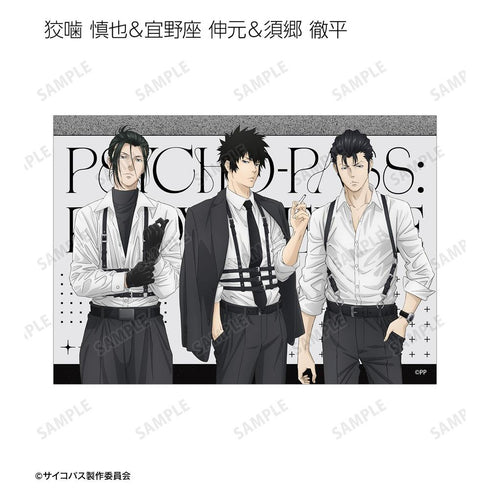 《PSYCHO-PASS 心理测量者 PROVIDENCE》全新绘制 束带风格版 收藏卡(单位/盒)