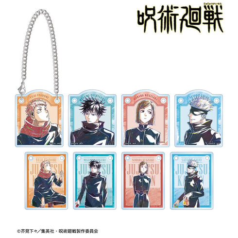『呪術廻戦』トレーディング Ani-Art 第8弾 アクリルドアプレート風チャーム(単位/BOX)