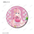 『桜ミク』描き下ろし アメリカンダイナーver. Art by ふーみ トレーディンググリッター缶バッジ(単位/BOX)