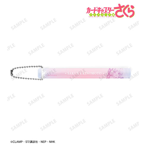 『カードキャプターさくら クリアカード編』さくら アクリルホテルキーホルダー
