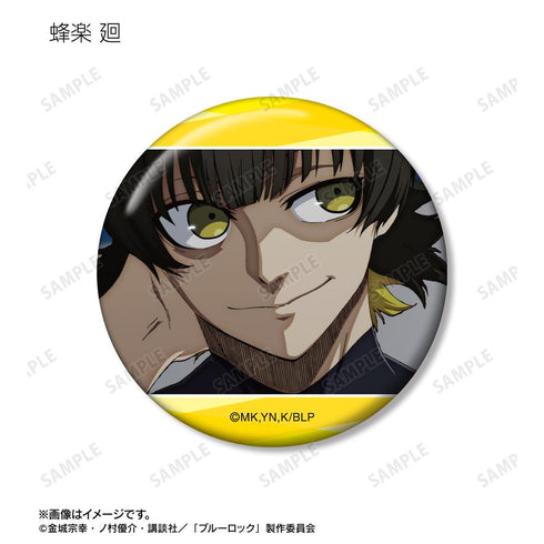 『ブルーロック』トレーディング場面写缶バッジ vol.2(単位/BOX)【202512再販】