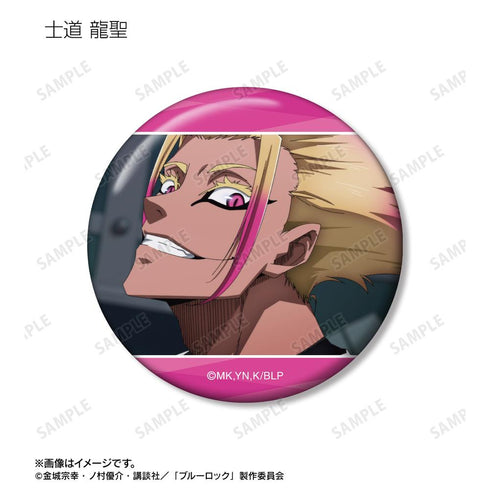 『ブルーロック』トレーディング場面写缶バッジ vol.2(単位/BOX)【202512再販】