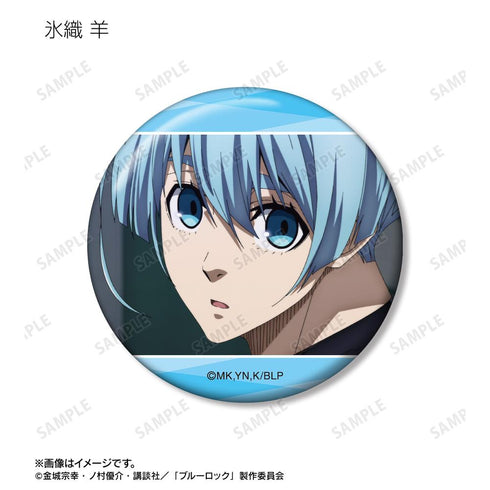 『ブルーロック』トレーディング場面写缶バッジ vol.2(単位/BOX)【202512再販】