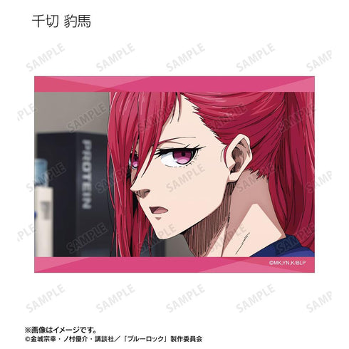 『ブルーロック』トレーディング場面写ブロマイド(単位/BOX)【202605再販】
