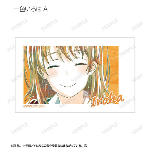 『やはり俺の青春ラブコメはまちがっている。完』トレーディング Ani-Art 第3弾 インスタントカメラ風イラストカード(単位/BOX)