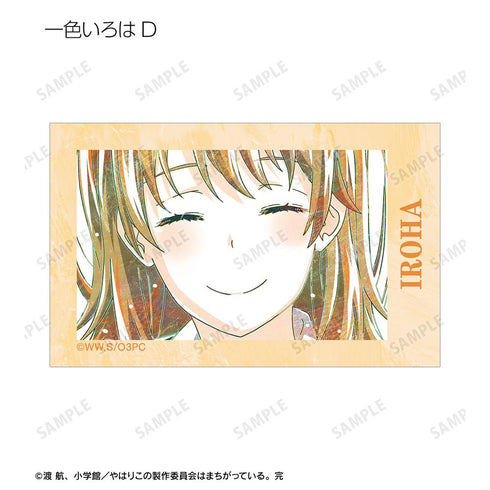 『やはり俺の青春ラブコメはまちがっている。完』トレーディング Ani-Art 第3弾 インスタントカメラ風イラストカード(単位/BOX)