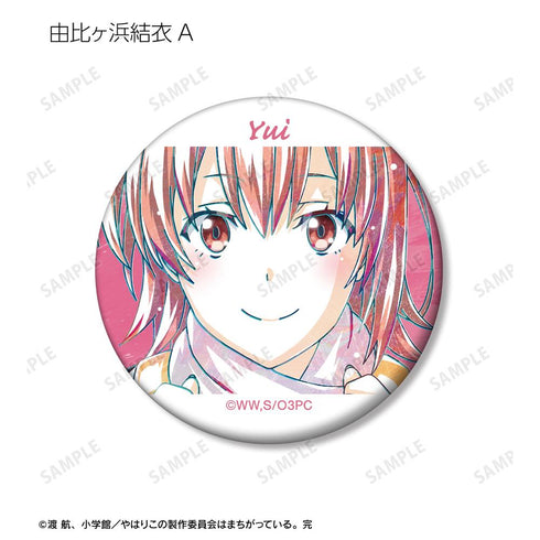 『やはり俺の青春ラブコメはまちがっている。完』トレーディング Ani-Art 第3弾 マット缶バッジ(単位/BOX)