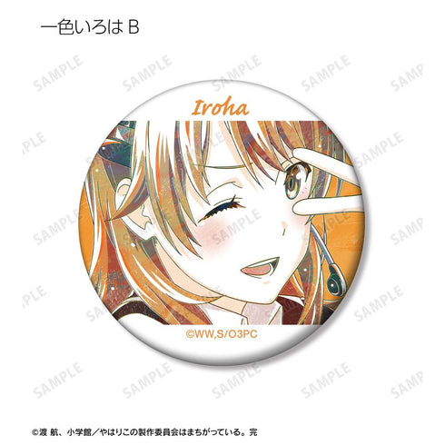 『やはり俺の青春ラブコメはまちがっている。完』トレーディング Ani-Art 第3弾 マット缶バッジ(単位/BOX)