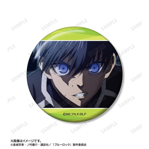 『ブルーロック』潔 世一 場面写缶バッジ3個セット【202512再販】