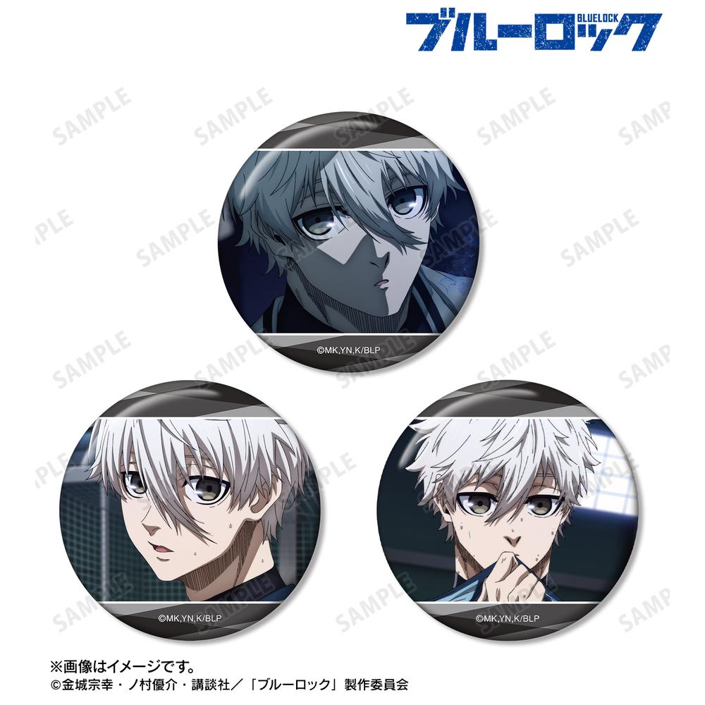 ブルーロック』凪 誠士郎 場面写缶バッジ3個セット – Anime Store JP