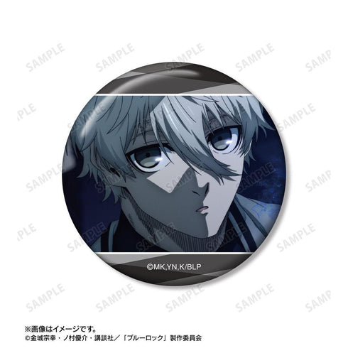 『ブルーロック』凪 誠士郎 場面写缶バッジ3個セット【202605再販】