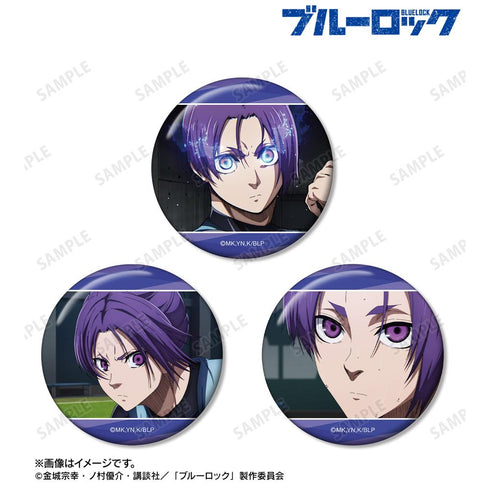 『ブルーロック』御影 玲王 場面写缶バッジ3個セット【202512再販】
