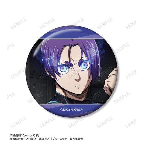 『ブルーロック』御影 玲王 場面写缶バッジ3個セット