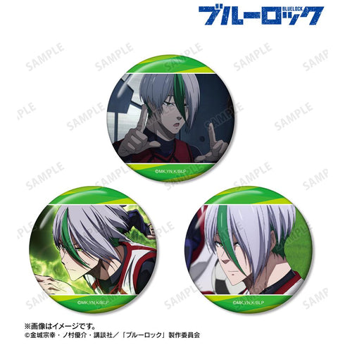 『ブルーロック』乙夜 影汰 場面写缶バッジ3個セット【202512再販】