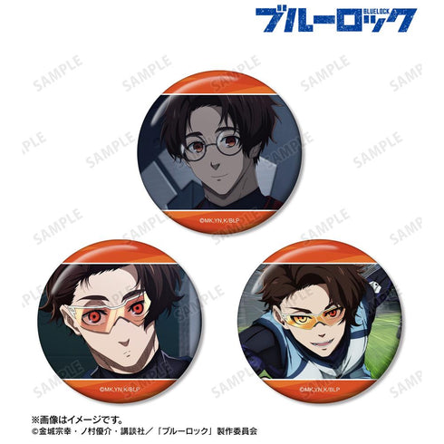 『ブルーロック』雪宮 剣優 場面写缶バッジ3個セット【202512再販】