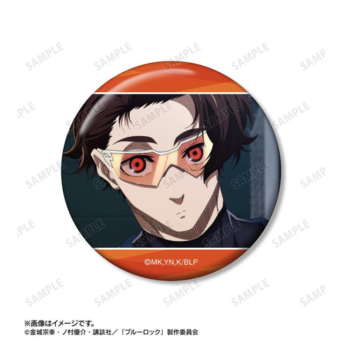 『ブルーロック』雪宮 剣優 場面写缶バッジ3個セット【202512再販】