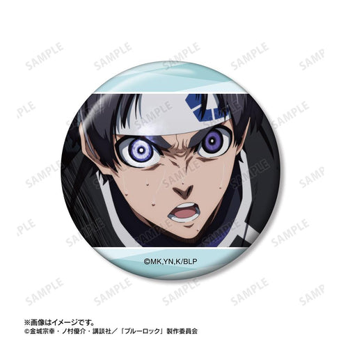 『ブルーロック』七星 虹郎 場面写缶バッジ3個セット