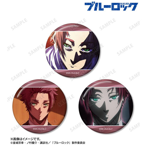 『ブルーロック』糸師 冴 場面写缶バッジ3個セット【202512再販】