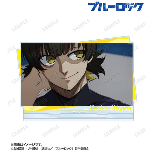 『ブルーロック』蜂楽 廻 場面写BIGアクリルスタンド【202512再販】