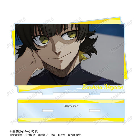 『ブルーロック』蜂楽 廻 場面写BIGアクリルスタンド【202512再販】