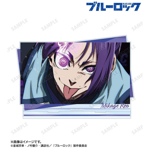 『ブルーロック』御影 玲王 場面写BIGアクリルスタンド