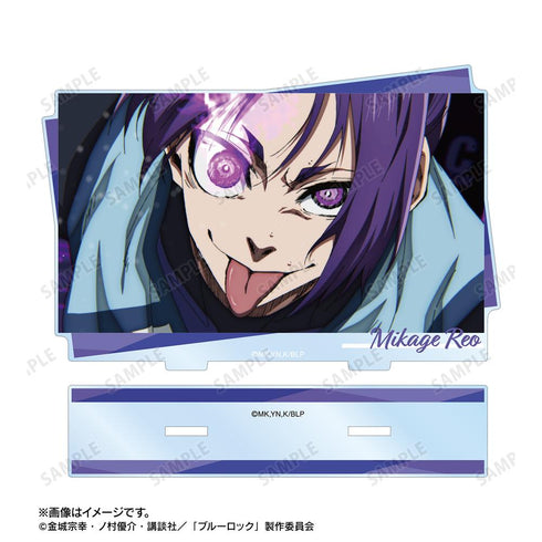 『ブルーロック』御影 玲王 場面写BIGアクリルスタンド【202512再販】
