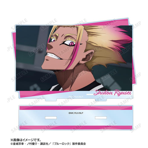 『ブルーロック』士道 龍聖 場面写BIGアクリルスタンド【202512再販】