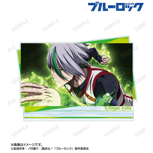 『ブルーロック』乙夜 影汰 場面写BIGアクリルスタンド