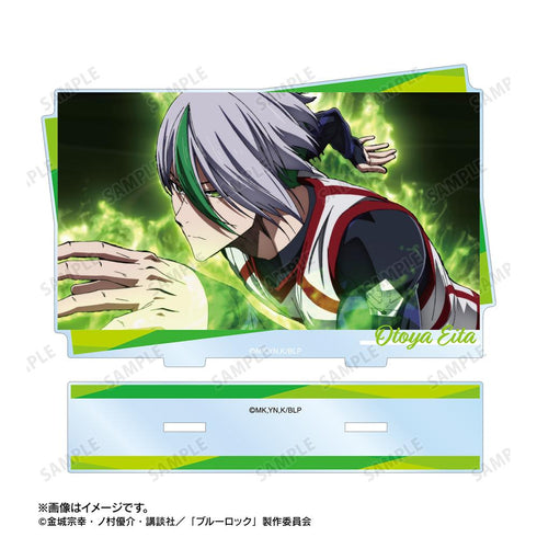 『ブルーロック』乙夜 影汰 場面写BIGアクリルスタンド【202512再販】