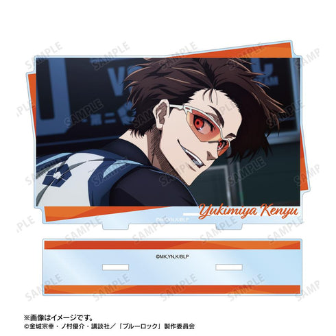 『ブルーロック』雪宮 剣優 場面写BIGアクリルスタンド【202512再販】