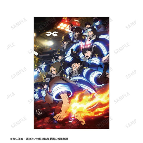 『炎炎ノ消防隊 参ノ章』ポストカード2枚セット