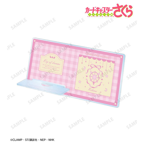 『カードキャプターさくら クリアカード編』夢の鍵 アクリルスマホスタンド