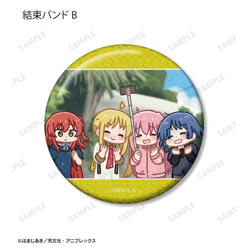 『ぼっち・ざ・ろっく!』トレーディング ゆるコマ グリッター缶バッジ(単位/BOX)【202609再販】