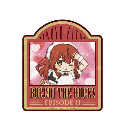 『ぼっち・ざ・ろっく!』喜多郁代 ゆるコマ ダイカットステッカー