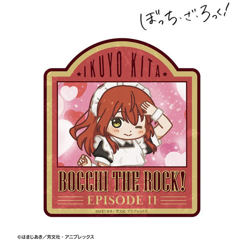 『ぼっち・ざ・ろっく!』喜多郁代 ゆるコマ ダイカットステッカー