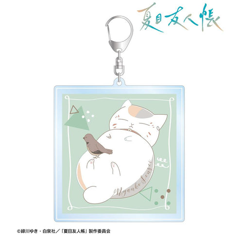 『夏目友人帳』ニャンコ先生 lette-graph 第2弾 BIGアクリルキーホルダー 柳染色