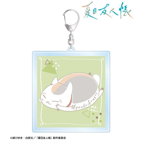 《夏目友人帐》喵先生 lette-graph 第二弹 BIG亚克力钥匙扣 山葵色【202609再版】