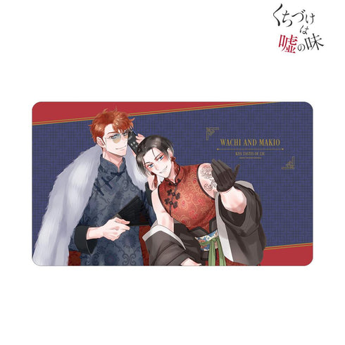 『くちづけは嘘の味』サガミワカ先生 描き下ろし 和智大介&槙尾ひじり マフィアver. マルチデスクマット