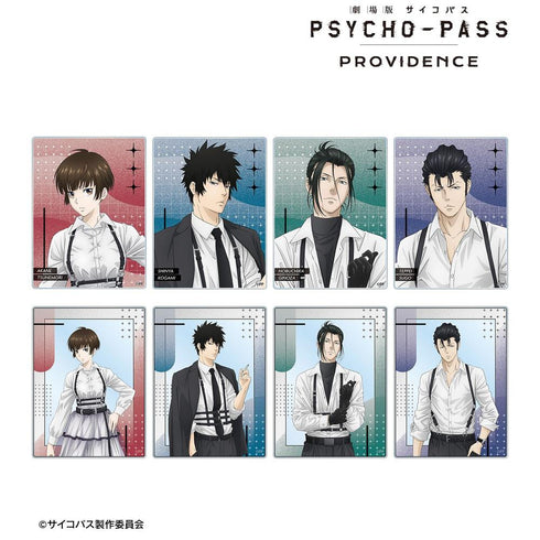 《PSYCHO-PASS 心理测量者 PROVIDENCE》全新绘制 束带风格版 亚克力收藏卡(单位/盒)