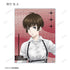 《PSYCHO-PASS 心理测量者 PROVIDENCE》全新绘制 束带风格版 亚克力收藏卡(单位/盒)
