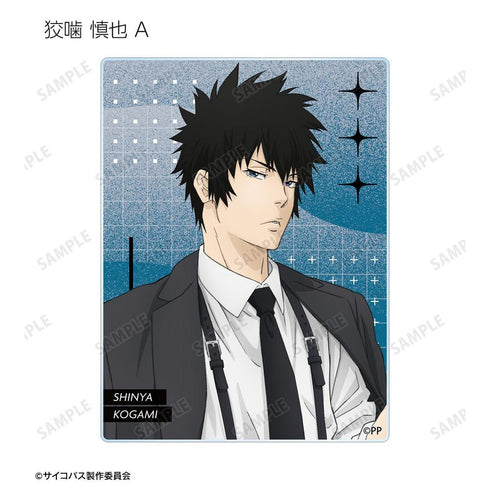 《PSYCHO-PASS 心理测量者 PROVIDENCE》全新绘制 束带风格版 亚克力收藏卡(单位/盒)