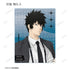 《PSYCHO-PASS 心理测量者 PROVIDENCE》全新绘制 束带风格版 亚克力收藏卡(单位/盒)
