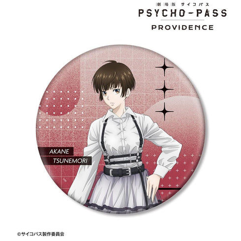 《PSYCHO-PASS 心理测量者 PROVIDENCE》全新绘制 常守朱 束带风格版 BIG徽章
