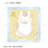 "Natsume's Book of Friends" Trading Nyanko-sensei lette-graph Vol. 2 Acrylic Stickers (Unit/Box)