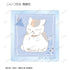 "Natsume's Book of Friends" Trading Nyanko-sensei lette-graph Vol. 2 Acrylic Stickers (Unit/Box)