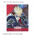 『TRIGUN STAMPEDE』トレーディング Ani-Art 第2弾 アクリルカード(単位/BOX)