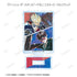 『TRIGUN STAMPEDE』トレーディング Ani-Art 第2弾 アクリルスタンド(単位/BOX)